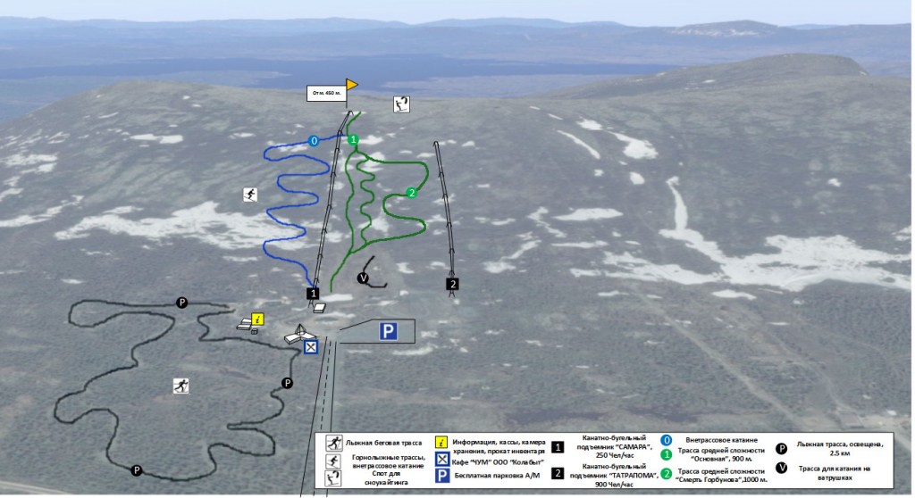 Лопарьстан мончегорск веб. Лопарьстан Мончегорск горнолыжный комплекс. Мончегорск лыжная трасса. Мончегорск горнолыжный склон. Горнолыжная трасса в Мончегорске.